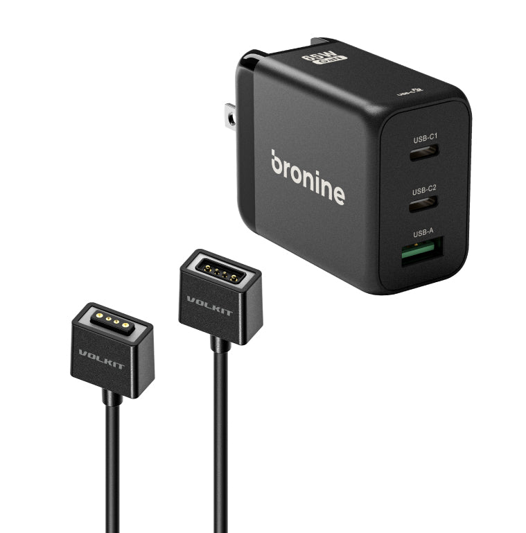 BRONINE - Chargeur GaN 65W 1 Port