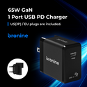 bronine 65W GaN 1 Port USB Charger